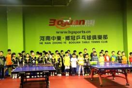 Jona Vichosky - Founder, CTA